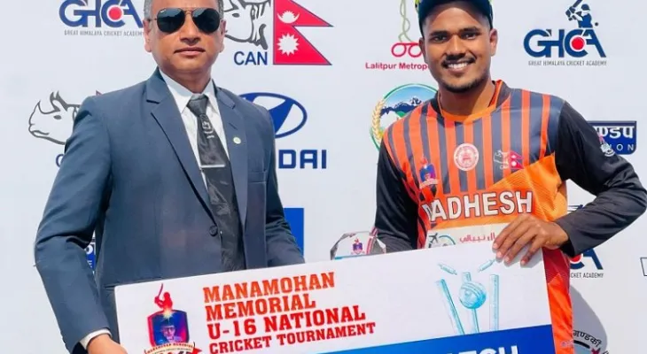 मधेस र सुदूरपश्चिम प्रदेश एमएम कप राष्ट्रिय क्रिकेट प्रतियोगिताको फाइनलमा