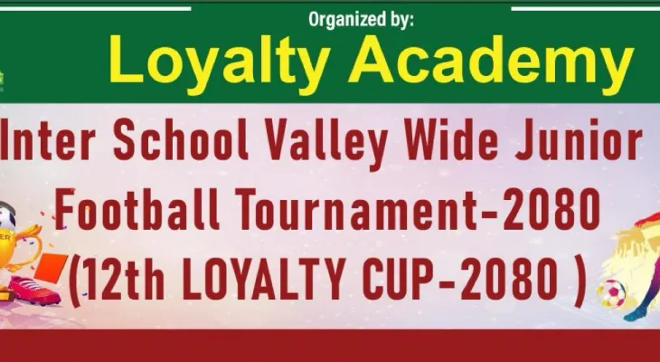 लोयल्टी कप फुटबल प्रतियोगिता भोलिदेखि