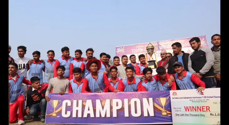 शुक्लाफाँटा–कञ्चनपुर टी–२० क्रिकेट : सुपरओभरमा शुक्लाफाँटाले उपाधि जित्यो