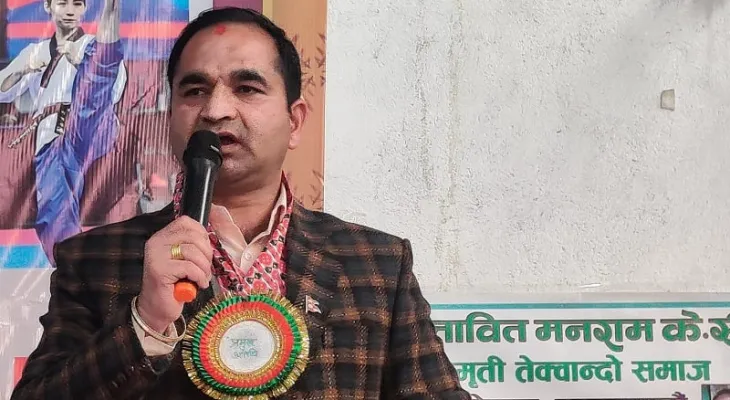 खेल क्षेत्रको विकासमा सरकार गम्भीर बन्नुपर्छ : पुष्पकुमार शाही