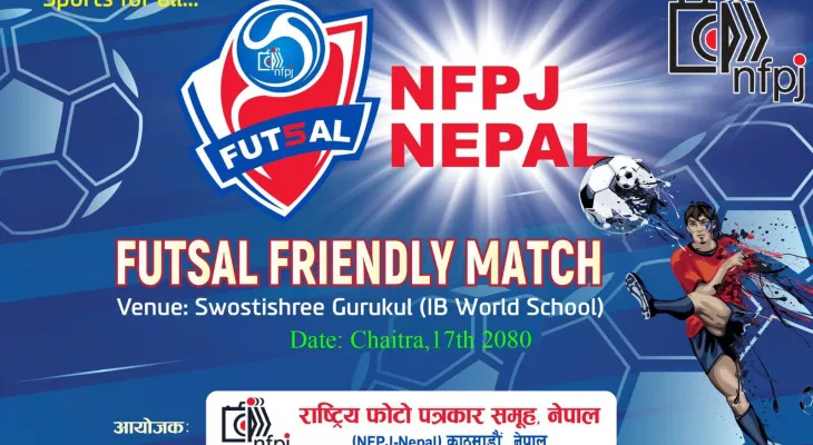 एनएफपिजे नेपालले फुटसल प्रतियोगिता आयोजन गर्दै