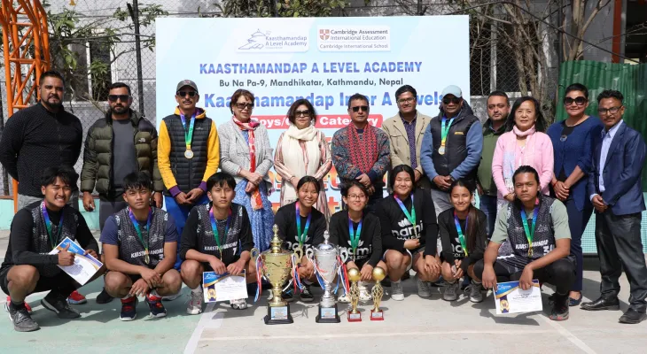 थ्री बाइ थ्री बास्केटबल : काष्ठमण्डप र नामीलाई उपाधि