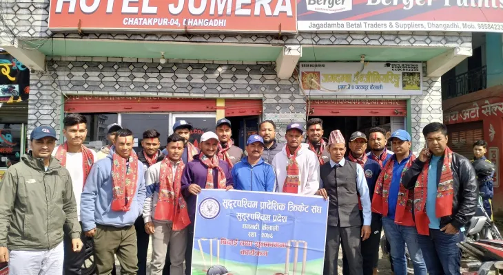 नेशनल टी–२० च्याम्पियनसिपका लागि सुदूरको टोली घोषणा