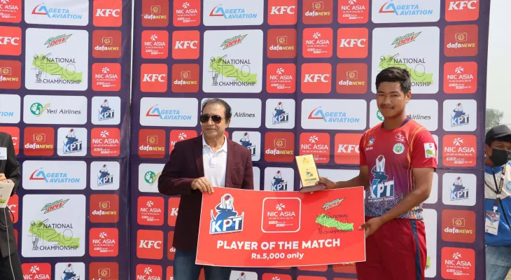 कोशी प्रदेश ट्रफी क्रिकेट प्रतियोगितामा लुम्बिनी र मधेश प्रदेश विजयी