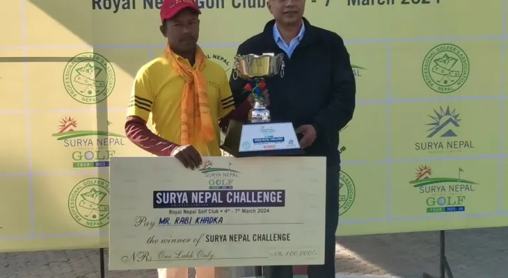 रविलाई सूर्य नेपाल च्यालेन्ज उपाधि
