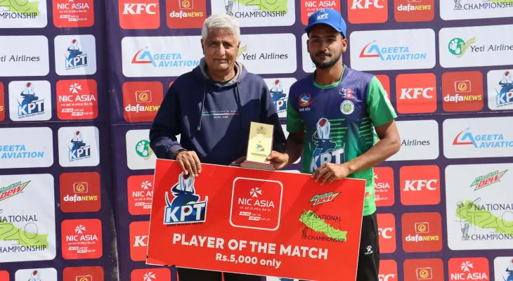 नेशनल टी–२० क्रिकेट प्रतियोगितामा पुलिस क्लब सुदुरपश्चिमसँग पराजित