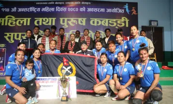 कबड्डी सुपर लिगको उपाधि आर्मी र प्रहरीलाई