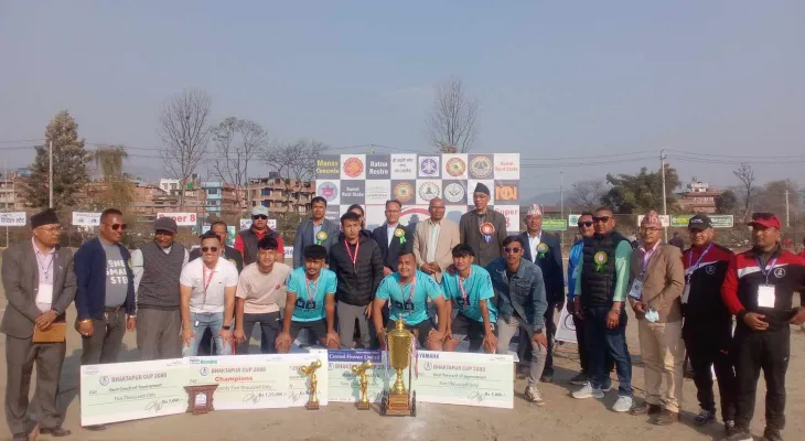 तेस्रो भक्तपुर कप : पाण्डुबजार एफसी विजयी