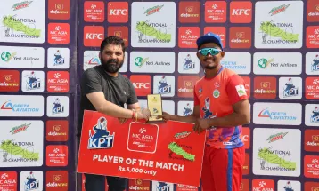 राष्ट्रिय टी–२० क्रिकेट प्रतियोगितामा कर्णाली र लुम्बिनी विजयी