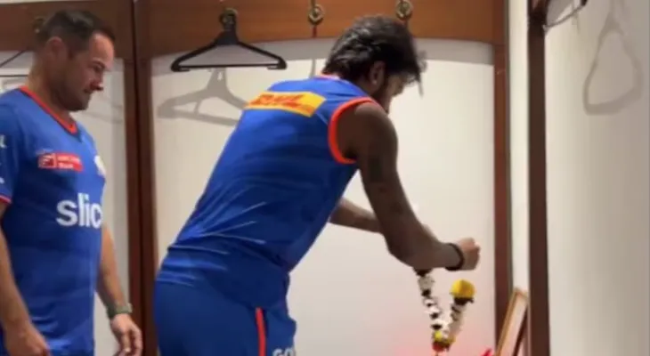 आईपीएल अघि हार्दिक पाण्ड्याले मुम्बई इन्डियन्सको क्याम्पमा गरे पूजा