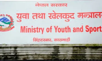 The Sports Ministry urges action against ANFA