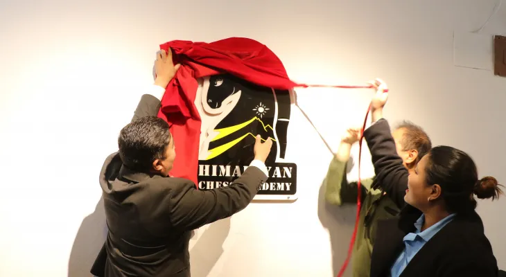 हिमालयन चेस एकेडेमीको भव्य उद्घाटन