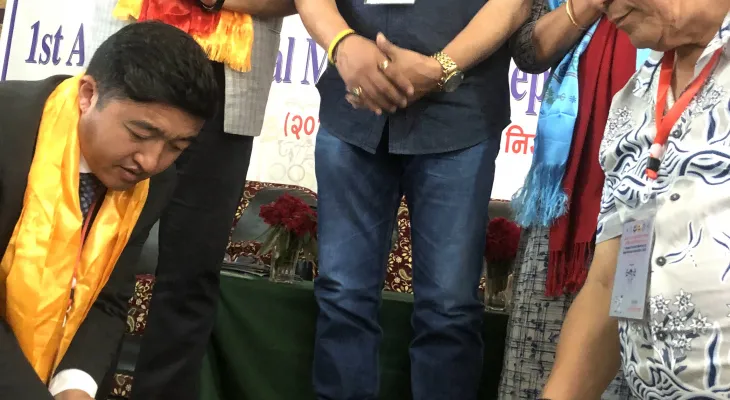 कराते महासंघको साधारण सभा सम्पन्न