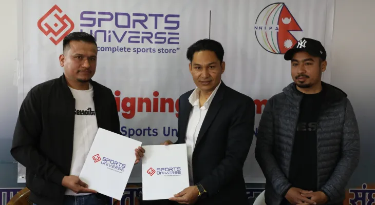 सामाग्री खरिदमा स्पोर्ट्स युनिभर्सले खेलाडीलाई छुट दिने