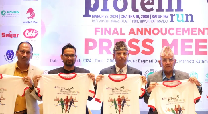 राइट टु प्रोटिन रनमा ७ हजार बढीको सहभािगता