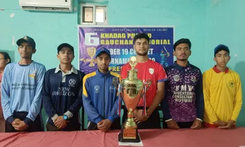 खड्गप्रसाद गौचन मेमोरियल अन्डर–१९ क्रिकेट प्रतियोगिता शनिबारदेखी