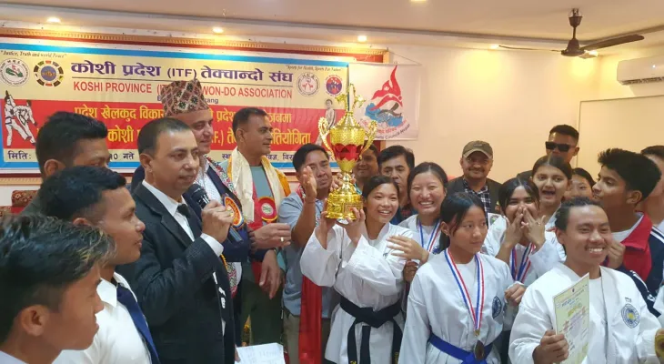 कोशी प्रदेश स्तरीय आइटिएफ तेक्वान्दो प्रतियोगिताको उपाधि सुनसरीलाई