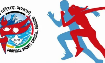 खेलकुदसँग सम्बन्धित कार्यक्रमलाई व्यवस्थित गराउन परिपत्र