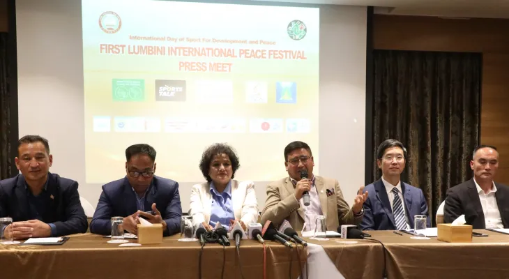 लुम्बिनी अन्तर्राष्ट्रिय पिस म्याराथनको पुरस्कार राशी २० लाख