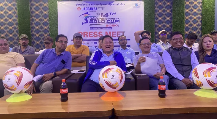 जीतपुरसिमरा गोल्डकप चैत्र २४ बाट