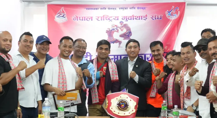 विश्व मुवाँथाइका पदक विजेता नगदसहित सम्मानित