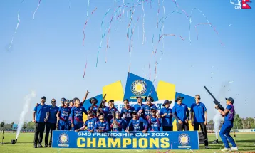 नेपालले जित्यो फ्रेन्डसिप कपको उपाधि