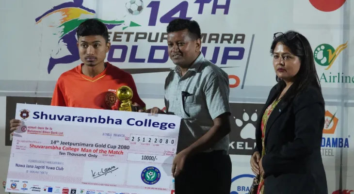 जीतपुरसिमरा गोल्डकप: साविक विजेतालाई स्तब्ध पार्दै सिराहा अन्तिम चारमा