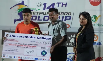 जीतपुरसिमरा गोल्डकप: साविक विजेतालाई स्तब्ध पार्दै सिराहा अन्तिम चारमा