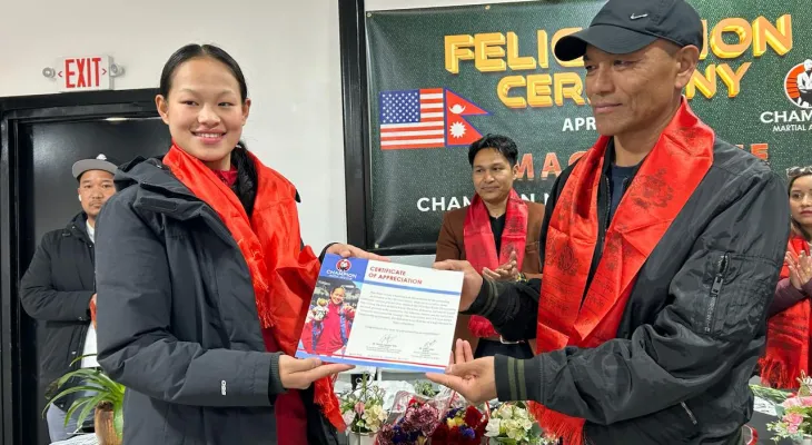 अमेरिकामा एरिकालाई ९ लाखसहितको सम्मान