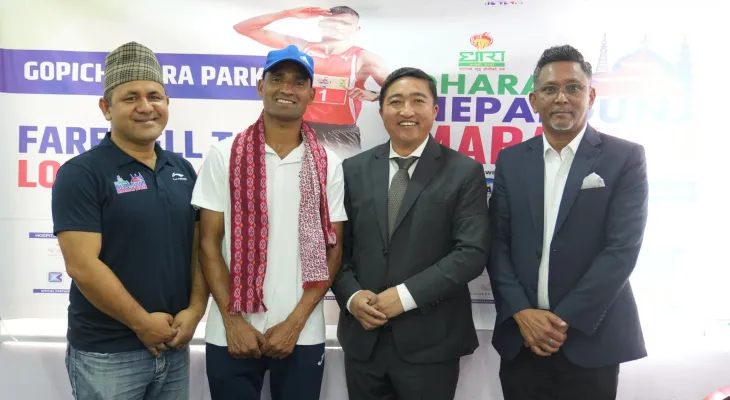 गोपी शुक्रबार लन्डन जाने