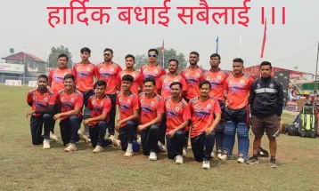 पुरुष क्रिकेटमा गण्डकी र कर्णालीको जित