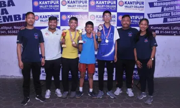 इशान्वीलाई स्वर्ण