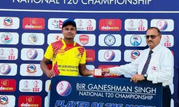 गणेशमान सिंह राष्ट्रिय टी–२० : मधेश र बागमतीको जित