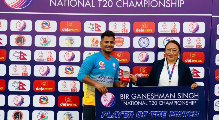 गणेशमान सिंह कप राष्ट्रिय टी-२० क्रिकेट : गण्डकीले मधेश प्रदेशलाई हरायो