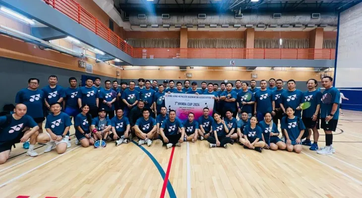 हङकङमा ७ औं एचकेएनबिए ब्याडमिन्टन प्रतियोगिता सम्पन्न