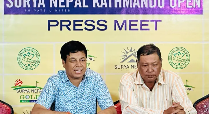 सूर्य नेपाल काठमाडौं ओपन भोलिदेखि