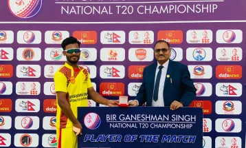 गणेशमान सिंह राष्ट्रिय टी–२० क्रिकेट : बागमती र मधेश विजयी
