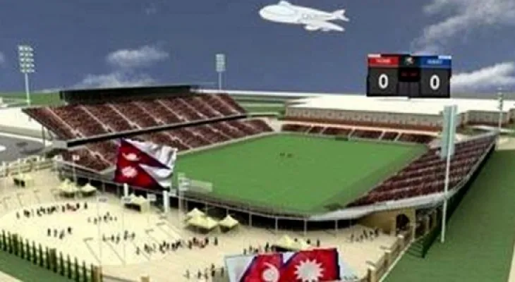 रङ्गशाला निर्माण सम्झौता भङ्ग गर्ने राखेपको निर्णयप्रति विरोध