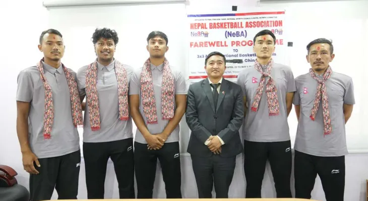 बास्केटबल टोली चीन जाने