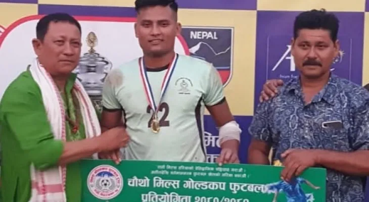 सशस्त्र प्रहरी मिल्स गोल्डकपको फाइनलमा