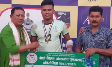 सशस्त्र प्रहरी मिल्स गोल्डकपको फाइनलमा