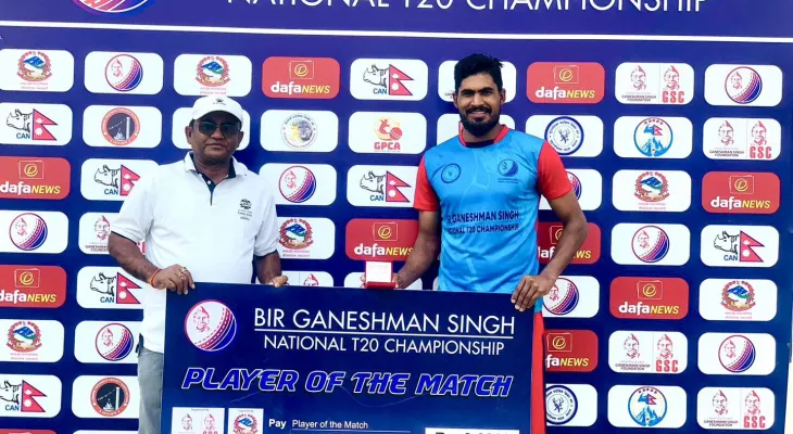गणेशमान सिंह टि–ट्वान्टी राष्ट्रिय क्रिकेट : सुदूरपश्चिम विजयी