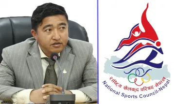 प्रशासनीक कार्य प्रभावकारी बनाउन सदस्य–सचिवको निर्देशन