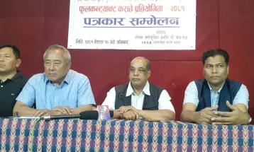 राष्ट्रिय फुल कन्ट्याक्ट कराते अर्को साता