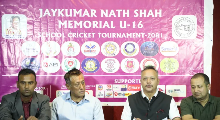 जयकुमार नाथ शाह स्मृति यु–१६ क्रिकेट बुधबारदेखि