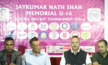 जयकुमार नाथ शाह स्मृति यु–१६ क्रिकेट बुधबारदेखि