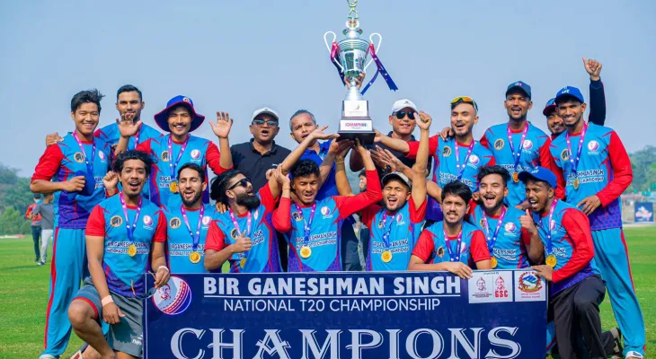 गणेशमान सिंह राष्ट्रिय टि–ट्वान्टी क्रिकेट प्रतियोगिताको उपाधि लुम्बिनी प्रदेशलाई