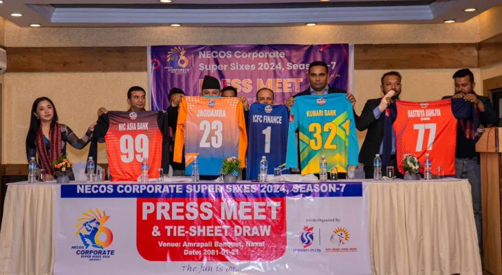 कर्पोरेट सुपर सिक्सेस सिजन–७ को तयारी पूरा, समूह विभाजनसँगै ट्रफी र जर्सी सार्वजनिक