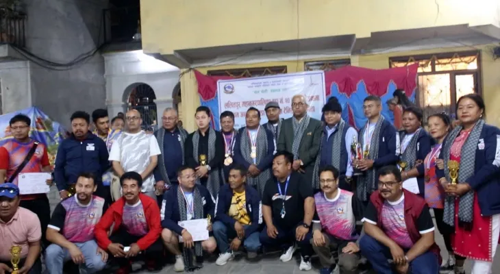 राजिप र युनिशालाई स्वर्ण