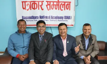 बीएनए कप बास्केटबल भोलिदेखि